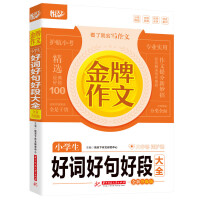 С�W(xu��)�����~�þ�öδ�ȫ