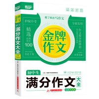 �������M�����Ĵ�ȫ