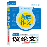 �������hՓ�Ĵ�ȫ