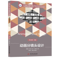 �Ӯ����R�^�OӋ