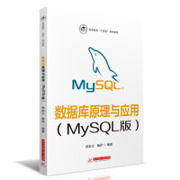 ��(sh��)��(j��)��ԭ���c��(y��ng)��