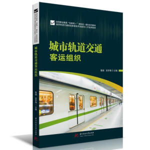 ����܉����ͨ���\�M��