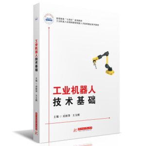 ���I(y��)�C(j��)���˼��g(sh��)���A(ch��)