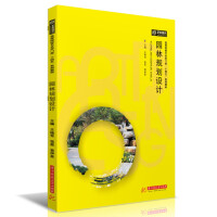 �@��Ҏ(gu��)���OӋ