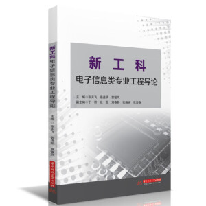 �¹��������Ϣ��I(y��)���̌�(d��o)Փ