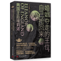 �����Z�ߵ���λ, �Լ����؁�