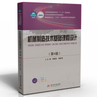 �C(j��)е���켼�g(sh��)���A(ch��)�n���O(sh��)Ӌ(j��)