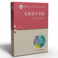 �o�C���W���