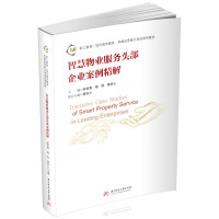 �ǻ���I(y��)����(w��)�^����I(y��)��������