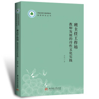 �����ι�����