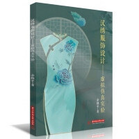 �h�C����O(sh��)Ӌ