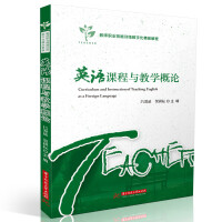 Ӣ�Z(y��)�n���c�̌W(xu��)��Փ