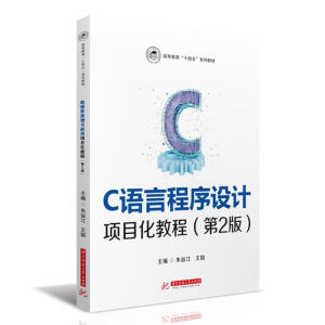 C�Z(y��)�Գ����O(sh��)Ӌ(j��)�(xi��ng)Ŀ���̳�