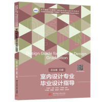 �҃�(n��i)�O(sh��)Ӌ(j��)��(zhu��n)�I(y��)���I(y��)�O(sh��)Ӌ(j��)ָ��(d��o)