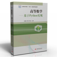 �ߵȔ�(sh��)�W(xu��)