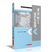 ����ʩ���M���c����