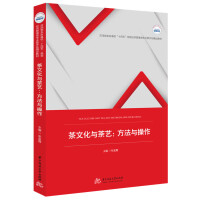 ���Ļ��c��ˇ