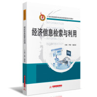 ��(j��ng)����Ϣ�z���c����