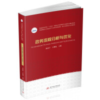 ����(w��)���̷����c��(y��u)��