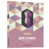 ���b���w�ü�