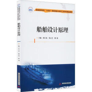 �����O(sh��)Ӌ(j��)ԭ��