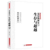 �ˠ��P�����f(shu��)�����c��Խ