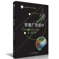 ƽ��V���O(sh��)Ӌ(j��)