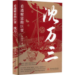 ��͸ؔ(c��i)���ľ��Z