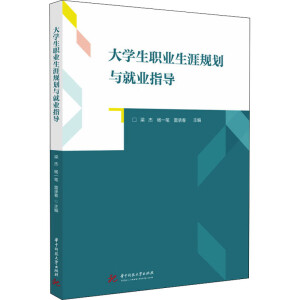 ��W���I(y��)����Ҏ(gu��)���c�͘I(y��)ָ��