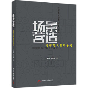 ��(ch��ng)���I��