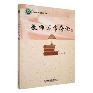 �̎�������Փ