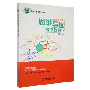 ˼�S���D����̔�(sh��)�W