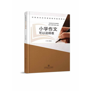 С�W(xu��)���Ŀ����@�ӽ�