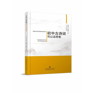 ���й�Ԋ(sh��)�~�����@�ӽ�