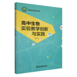 ��������̌W��(chu��ng)���c���`