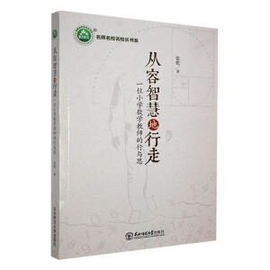 �����ǻ۵�����