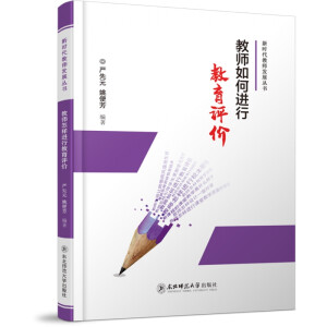 �̎�����M(j��n)�н����u(p��ng)�r(ji��)