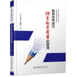 �̎������M(j��n)���n�ý̌W(xu��)�|(zh��)���Ĺ���