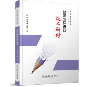 �̎������M(j��n)��У������