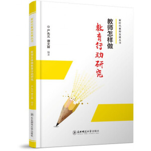 �̎������������Є�(d��ng)�о�