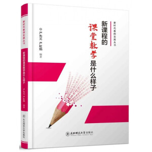 ���n�̵��n�ý̌W(xu��)��ʲô����