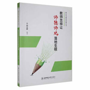 �̎�����׌�����L(f��ng)�������