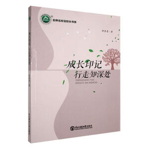 ���Lӡӛ ����֪��̎