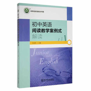 ����Ӣ�Z(y��)��x�̌W(xu��)����ʽ���x