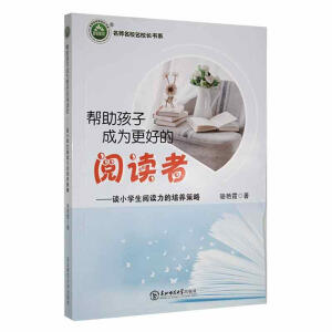 �������ӳɞ���õ���x��