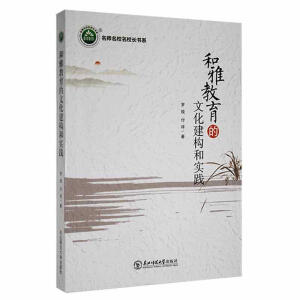 ���Ž������Ļ�����(g��u)�͌�(sh��)�`