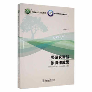 ���о��ǻ� �ۅf(xi��)���ɹ�