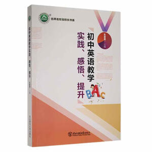 ����Ӣ�Z�̌W(xu��)���`������������