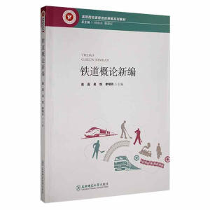 �F����Փ�¾�