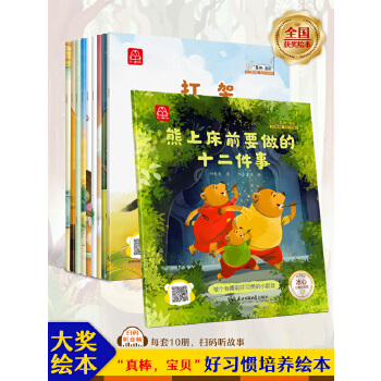  �����������ؐ������(x��)�T�B(y��ng)�� . ���Ҵ�ϵ�С���ȫʮ�ԣ�ȫ���󪄫@���L��